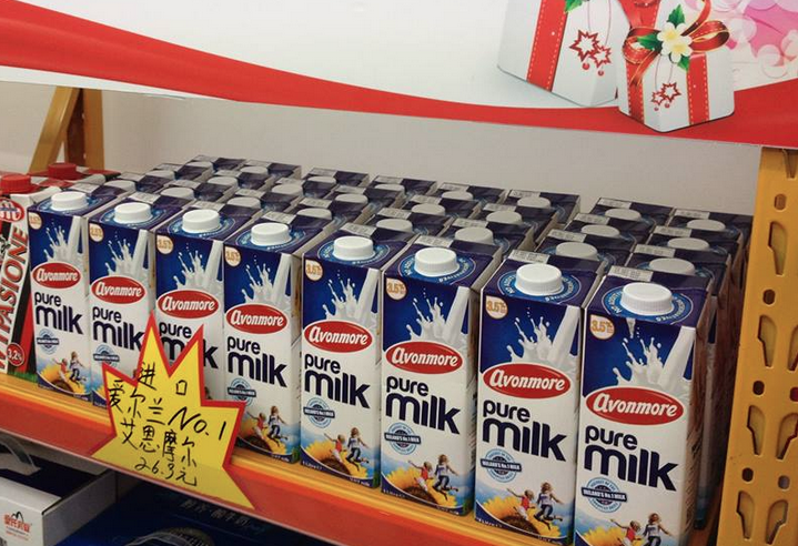Avonmore milk on the shelves in China