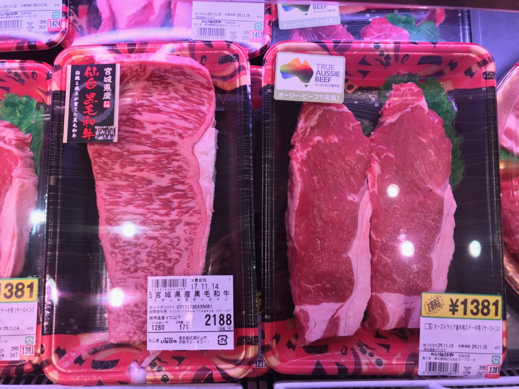 Wagyu beef and leaner steak