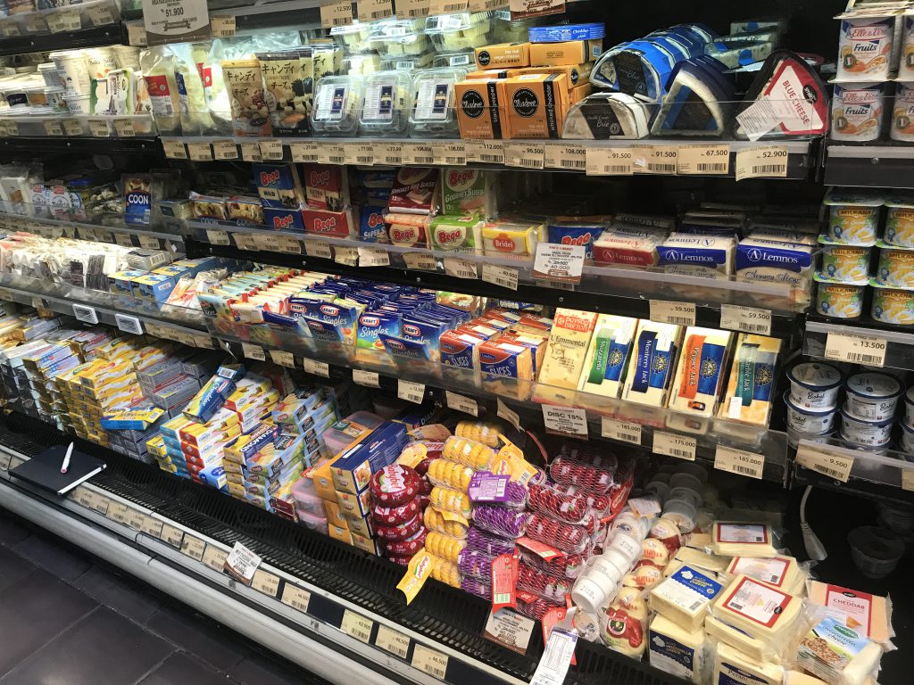 Cheese has a strong presence on the shelves of the supermarkets in Indonesia