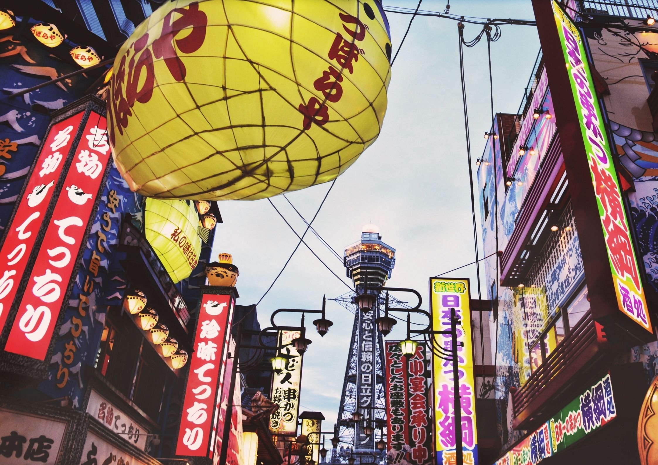 Japan