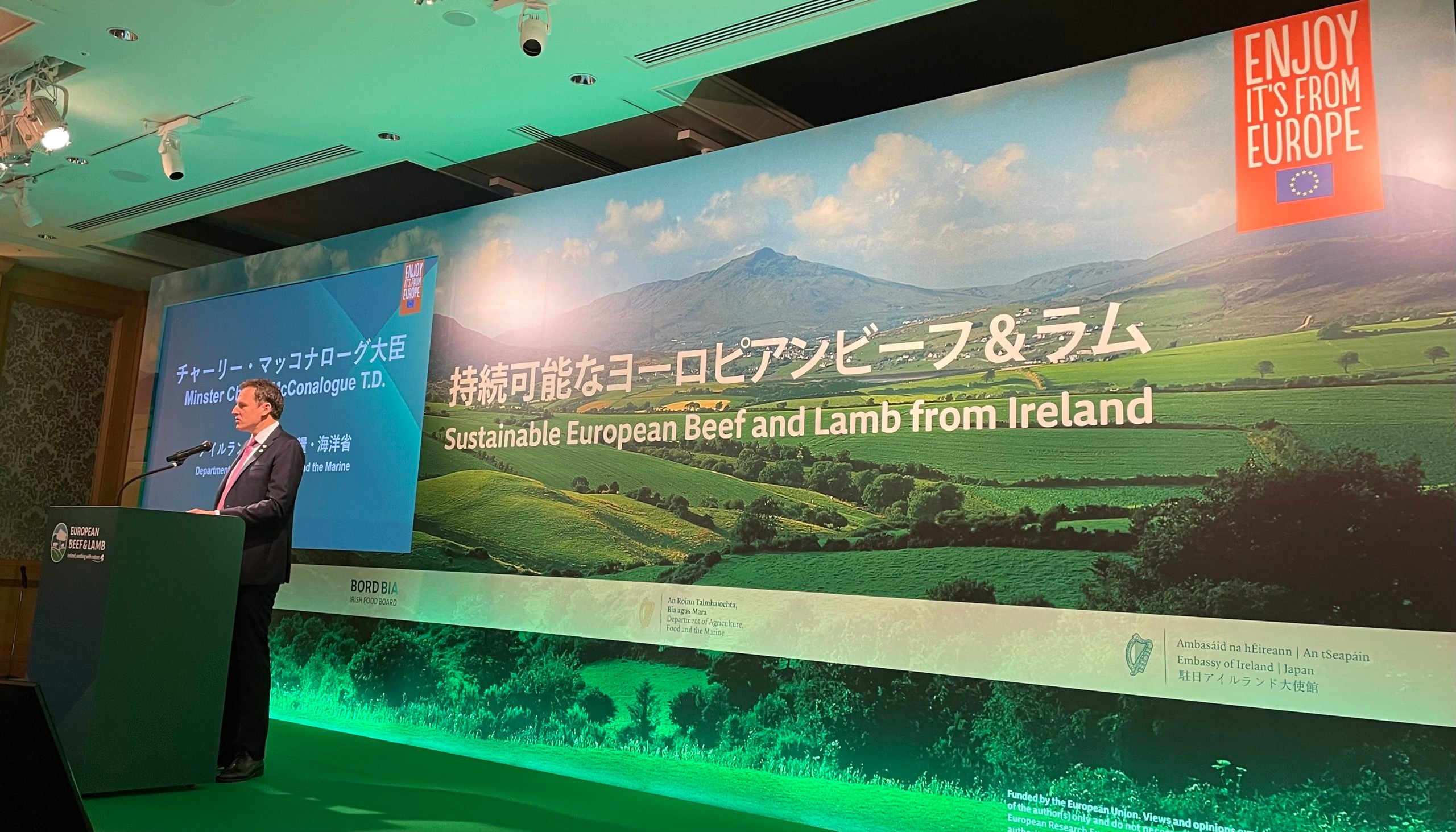 Minister for Agriculture, Food and the Marine, Charlie McConalogue addresses delegates in Tokyo
