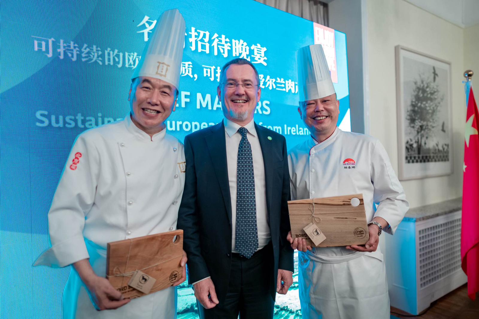 Bord Bia CEO Jim O'Toole presents handmade Irish beech cheese boards to Chinese chefs