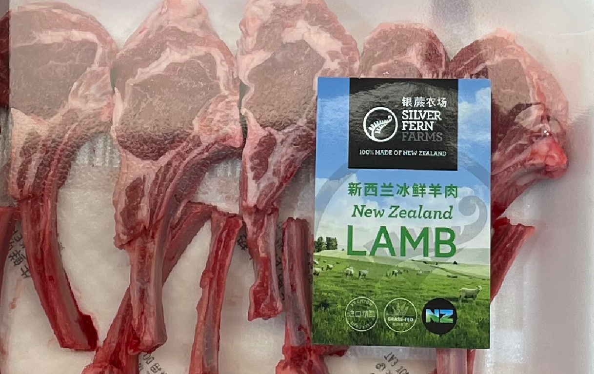 New Zealand lamb being marketed as grass-fed in a high-end supermarket in Shanghai