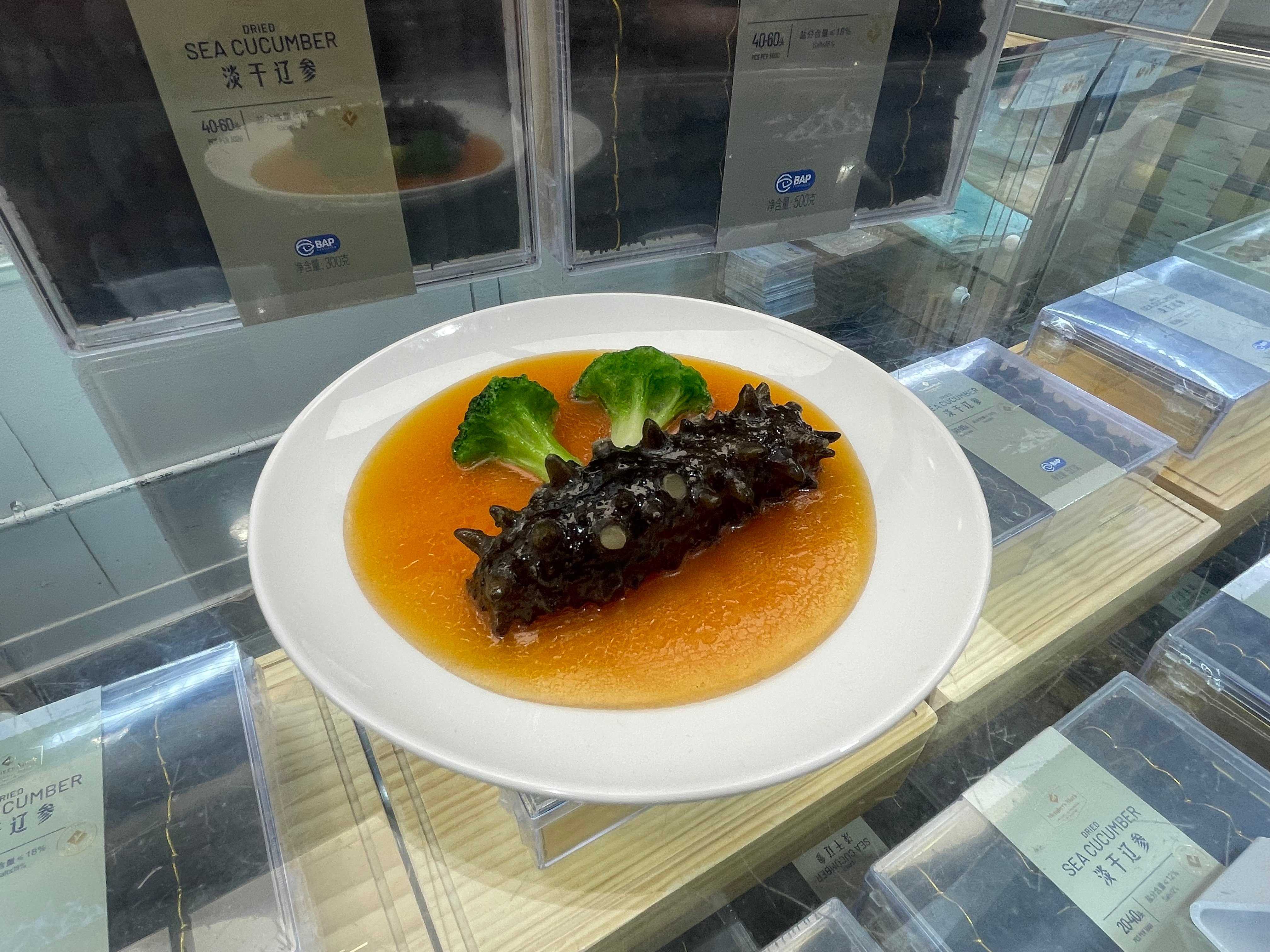 Sea cucumber has significant shelf space allocated and retailed at as high as €1,566/500g