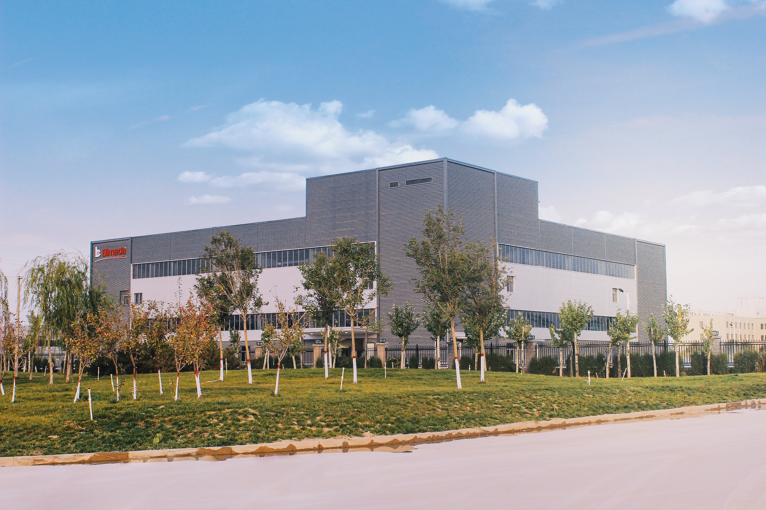 The Shijiazhuang plant is Bimeda’s first in China Source: Bimeda
