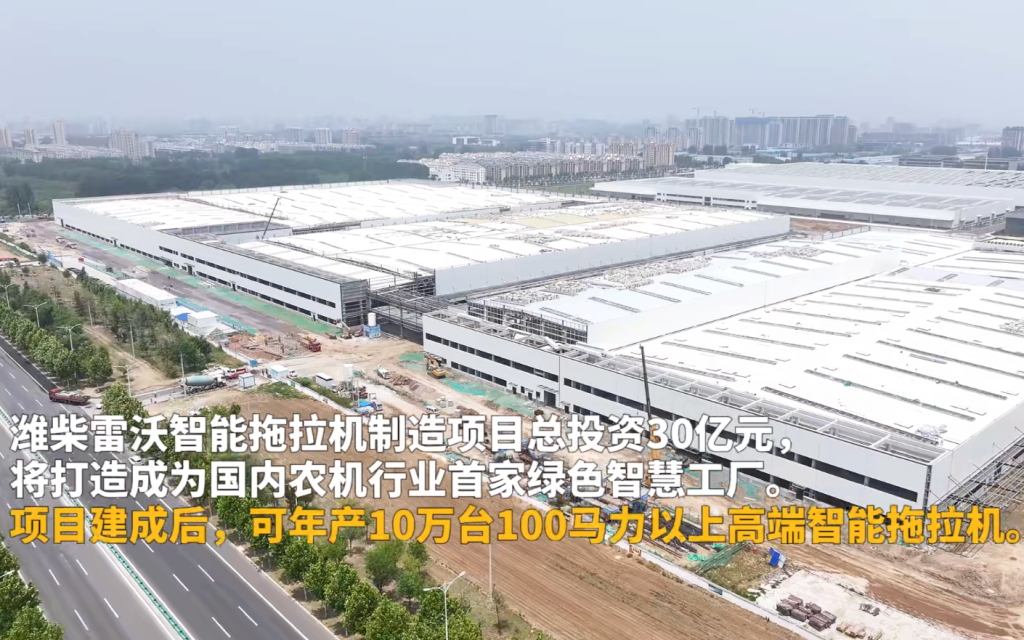 Situated on the eastern seaboard of China the factory can easily export its products