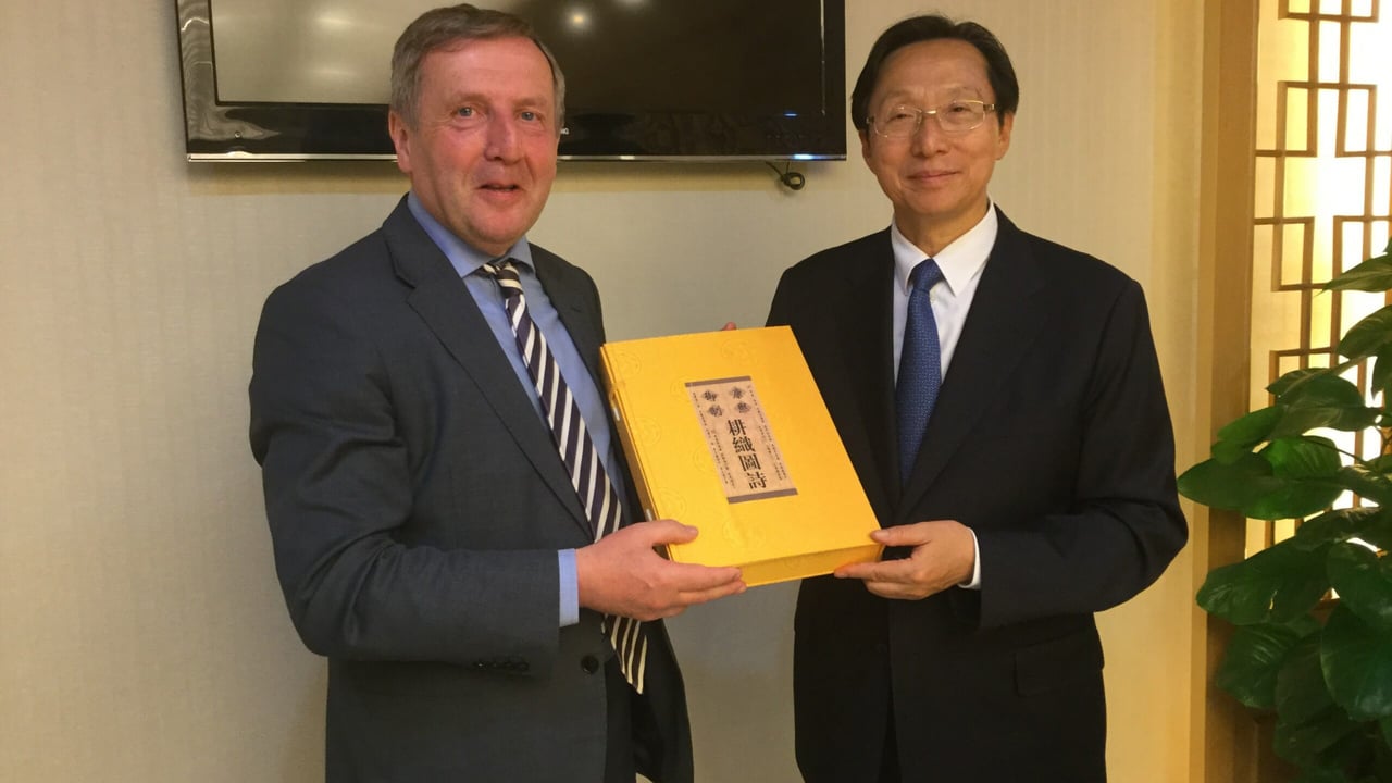 Minister for Agriculture, Food and the Marine Michael Creed with Chinese Minister for Agriculture and Rural Affairs Han Changfu