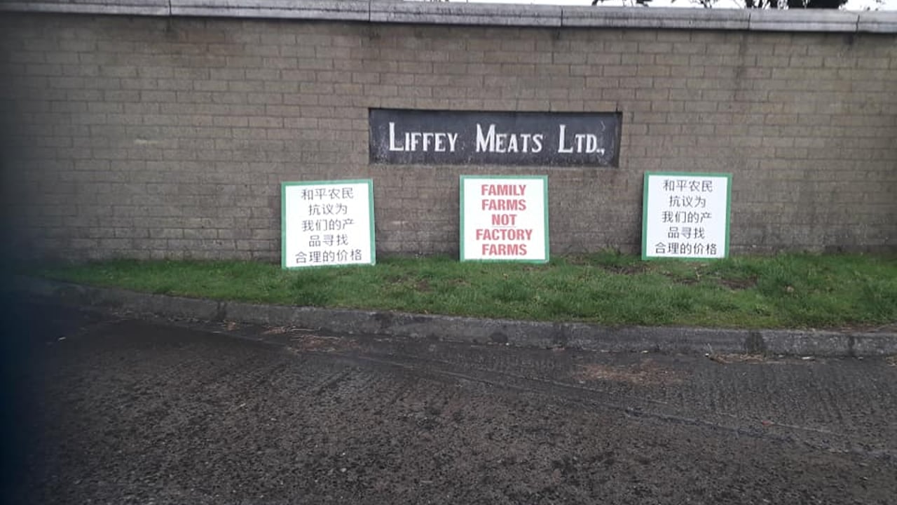 Inside farmer agreement with Liffey Meats