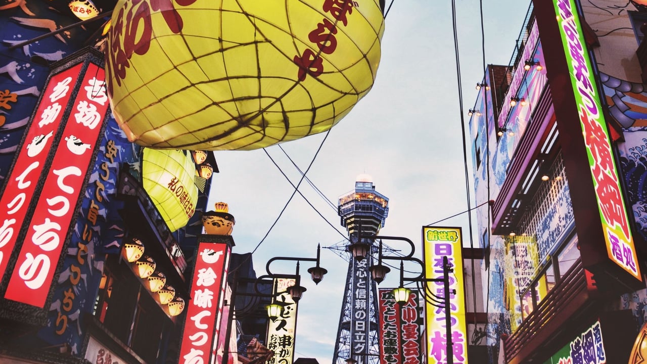 Japan