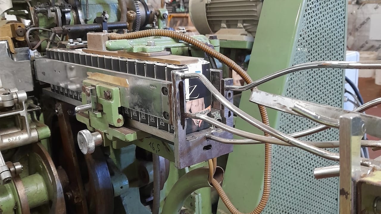Equipment found on-site.  Source: Revenue