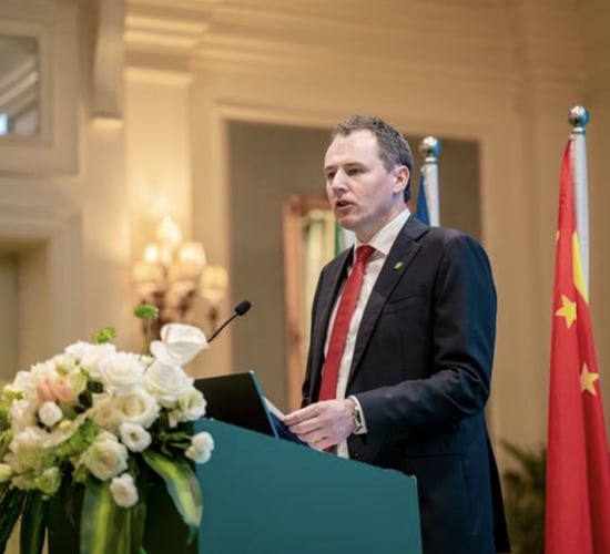 Minister concludes Beijing leg of trade mission to China